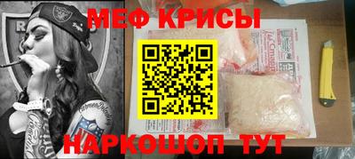 шишки Свободный