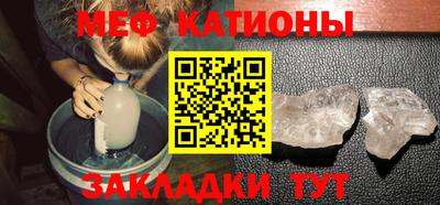 PSILOCYBIN Северобайкальск