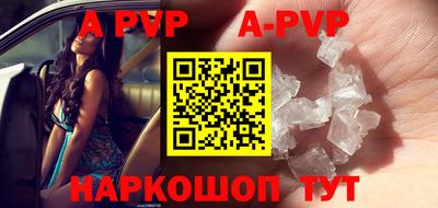 PSILOCYBIN Северобайкальск