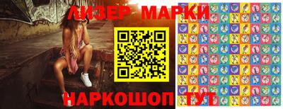 шишки Свободный