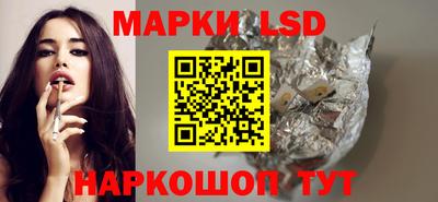 шишки Свободный