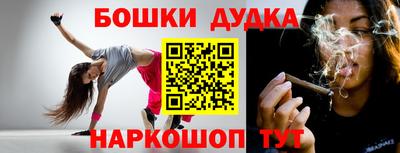 крисы Севастополь