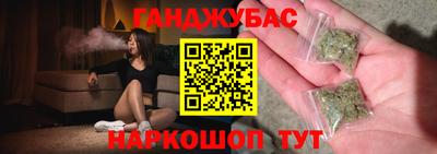 PSILOCYBIN Северобайкальск