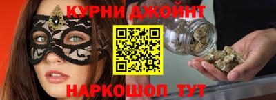 шишки Свободный