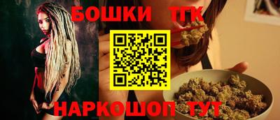 PSILOCYBIN Северобайкальск