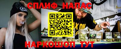 PSILOCYBIN Северобайкальск