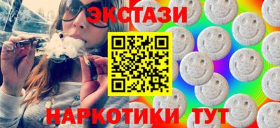 шишки Свободный