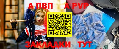 шишки Свободный
