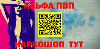 шишки Свободный