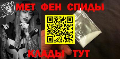 крисы Севастополь