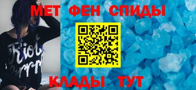 крисы Севастополь