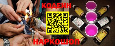 крисы Севастополь