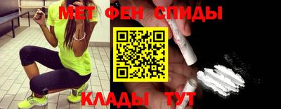 крисы Севастополь