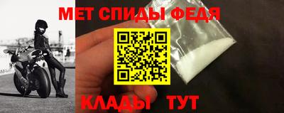 крисы Севастополь