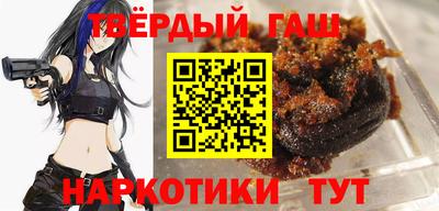 PSILOCYBIN Северобайкальск