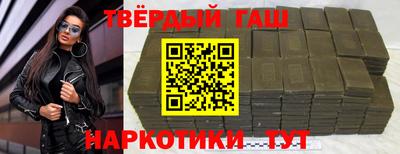 шишки Свободный