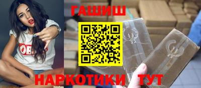 шишки Свободный