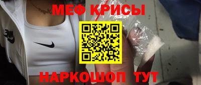 PSILOCYBIN Северобайкальск