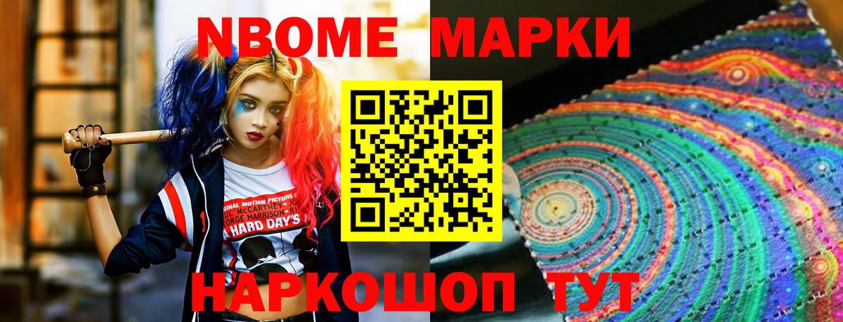 Орск  LSD-25 экстази кислота  LSD-25 экстази кислота  blacksprut рабочий сайт  Вход с VPN 